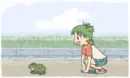 i'm a frog
