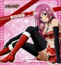 Rosario + Vampire