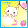 kawaii cat