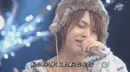 ueda