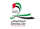 UAE
