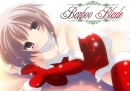 secret santa
