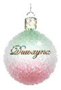 Christmas Bulb
