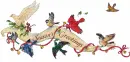 Seasons Greetings