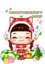 Merry Cristmas
