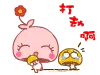 kawaii mushroom