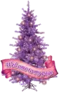 Welcome to my page ... Purple Tree
