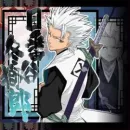 hitsugaya toushiro