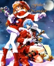 Feliz Navidad