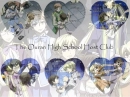 ohshc
