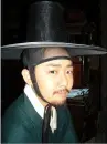 Moon Geun Young
