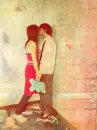 emo kiss