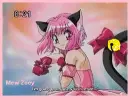 Mew Zoey