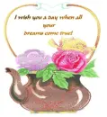 I wish you a day