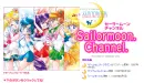 Sailor Moon