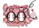 Thinking Of You