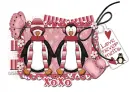 XoXo