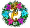 Happy Holidays wreath