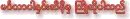 greeting