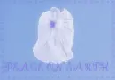 Peace On Earth