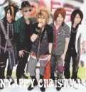 NYAPPY CHRISTMAS o(â‰§âˆ€â‰¦)o