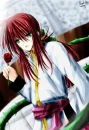 Hot Rose Whip Kurama