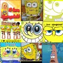 i love spongy bob