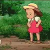 My Neighbor Totoro
