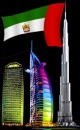 UAE