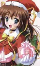Anime Christmas Girl