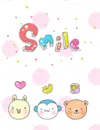 smile