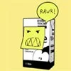 angry apple juice