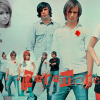 paramore