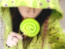 Green girl