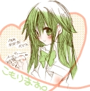koko ni iru yo