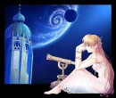 window to the universe