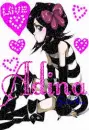 Adina