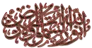 god