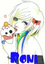 emo cupcake girl in rainbow roni