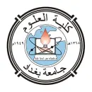 University of Baghdad College of Science