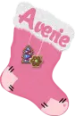 Averie