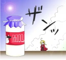 milk!!!!