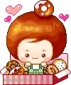 cute