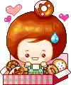 Cute 
