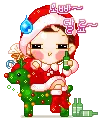 Cute christmas