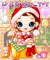 Cute christmas