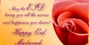 happyeid