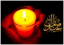 happyeid