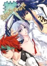 D.Gray-Man