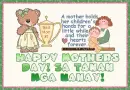 Mothers day
